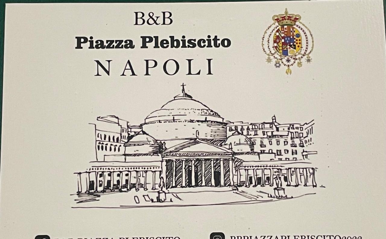 Casetta Piazza Plebiscito เนเปิลส์ ภายนอก รูปภาพ